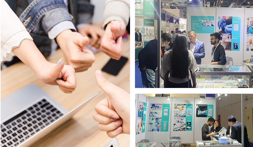 合翔包裝無菌吸塑盒產(chǎn)品展會(huì)風(fēng)采